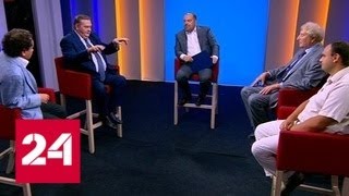 Эксперты обсуждают встречу Путина и Трампа в Хельсинки - Россия 24