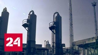 Новак: рост импорта газа в страны Евросоюза может составить от 10 до 15 процентов - Россия 24