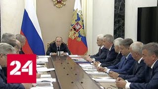 Путин: Роскосмос должен обеспечить устойчивое поступление средств от коммерческих услуг - Россия 24