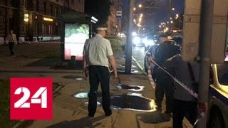 В Москве преступники, вооруженные пистолетом, напали напали на "Бинбанк" - Россия 24