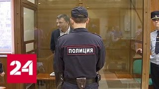 Обвиняемому во взятке полковнику из СК грозит 6 лет колонии - Россия 24