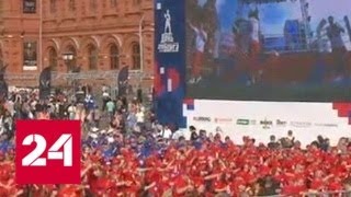 Тренировка у Кремля: пять тысяч участников и посол Валуев - Россия 24