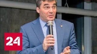 "Роскосмос": Кудрявцев арестован, Пайсон - свидетель - Россия 24