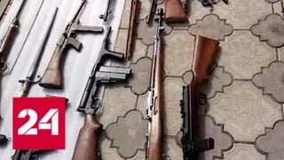 В России обезврежена межрегиональная банда торговцев европейским оружием - Россия 24