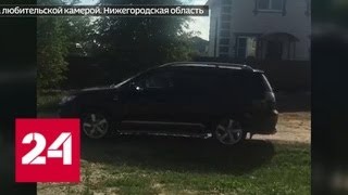 Многодетная мать купила машину, которая оказалась в залоге - Россия 24