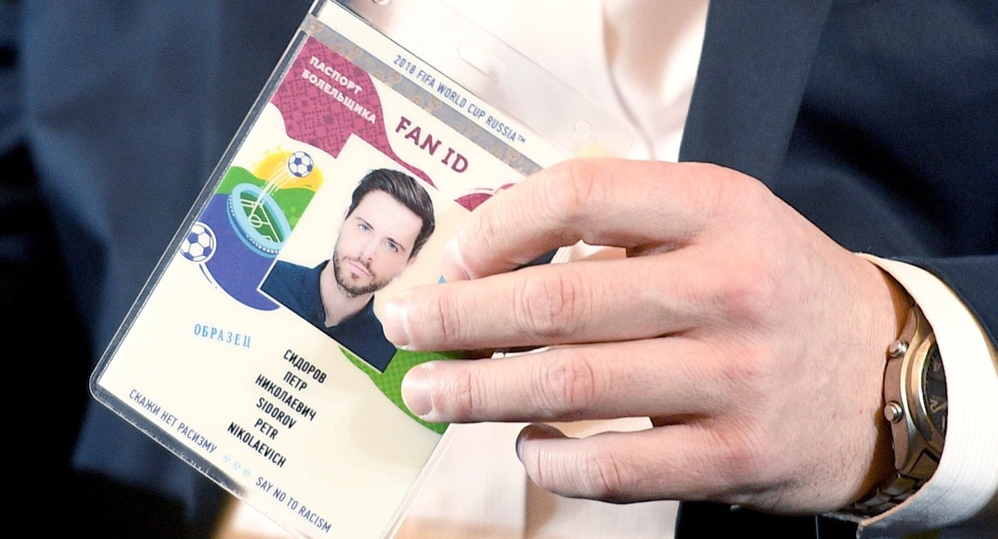 Госдума приняла проект о безвизовом въезде в РФ для обладателей FAN ID