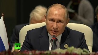 Путин принимает участие в заседании лидеров стран БРИКС — LIVE