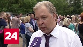 Кандидат в мэры Москвы Вадим Кумин встретился с жителями Бутырского района - Россия 24