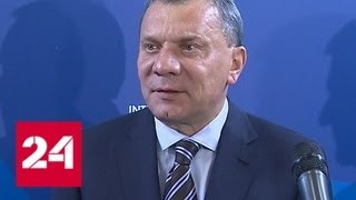 Во Владивостоке проходит международный морской салон - Россия 24