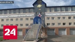 Вести. Дежурная часть от 27 июля 2018 года (21:25) - Россия 24