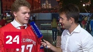 Капризов: нужно работать, а не зацикливаться - Россия 24