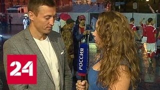 Легков: момент триумфа останется со мной на всю жизнь - Россия 24