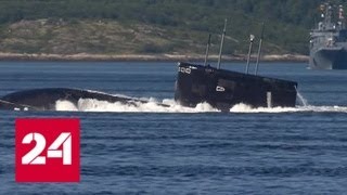 Североморск. Парад в честь Дня Военно-морского флота - Россия 24