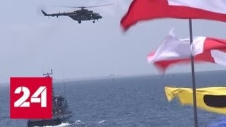 В Тартусе тоже отметили День ВМФ РФ парадом - Россия 24