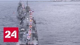 В Сирии отметили день ВМФ - Россия 24