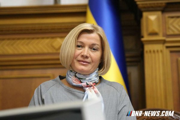 Геращенко: "Объявленные Украиной" перемирия не выполняются
