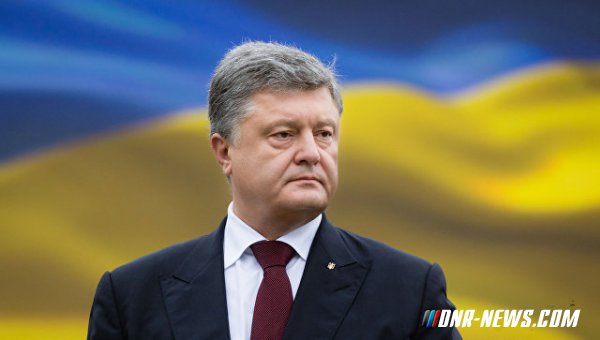 На Украине начал работу предвыборный штаб Порошенко