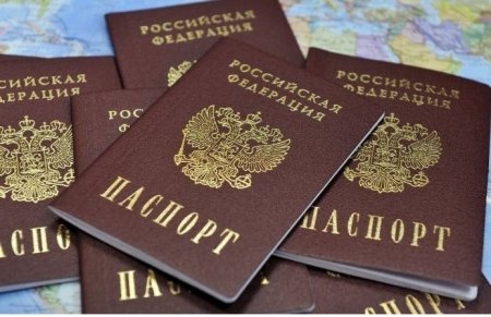 В РФ призывают выдать российские паспорта населению ДНР и ЛНР