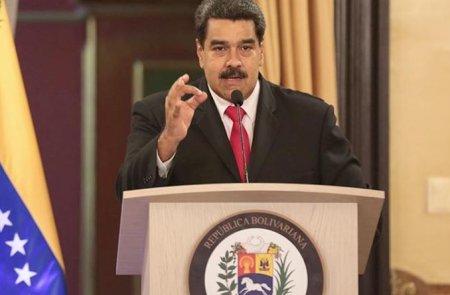 МИД РФ прокомментировал покушение на президента Венесуэлы