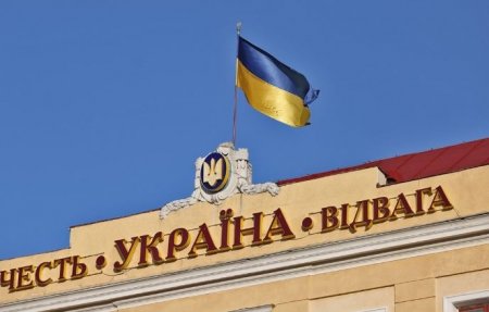 СБУ хотела сымитировать на Украине «военный переворот»