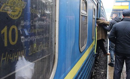 Украина отменит пассажирские поезда в Россию