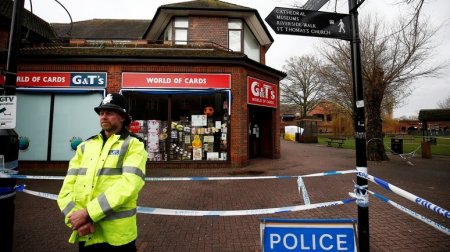 Sky News: Великобритания будет добиваться экстрадиции подозреваемых в отравлении в Солсбери