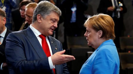 EurActiv: «Северный поток — 2» лишит Меркель доверия Восточной Европы