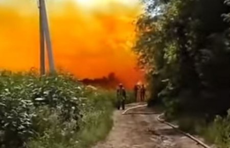 Днепропетровскую область накрыло опасным оранжевым дымом