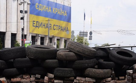 От краха Украину спасет федерализация