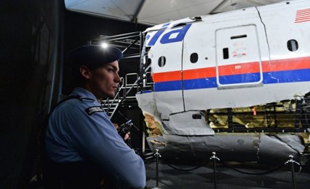 Россия намеренно сбила МН-17