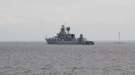 Daily Mail: российские военные корабли пересекли Ла-Манш в качестве «акта давления» на Лондон