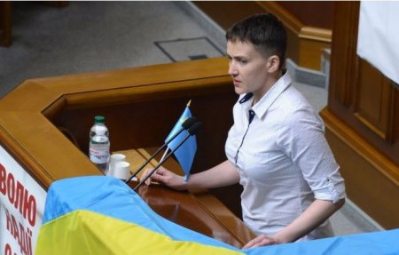 Савченко дала оценку своей чести и достоинству