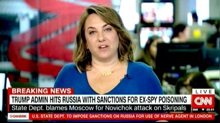 CNN: Госдеп объявил новые санкции против России за отравление Скрипалей