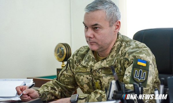 "Сами себя": Командующий ООС приказал разобраться с учителями из-за слов об обстрелах Донбасса ВСУ