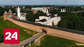 Родина России. Специальный репортаж Антона Борисова - Россия 24