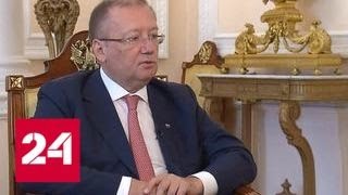 Интервью с Александром Яковенко - Россия 24