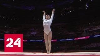 Гимнастка Мельникова завоевала серебро на чемпионате Европы - Россия 24