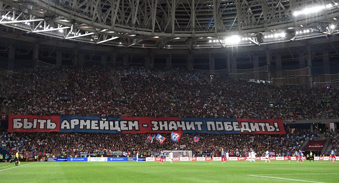 Голодец: все российские футбольные клубы после ЧМ активнее привлекают зрителей