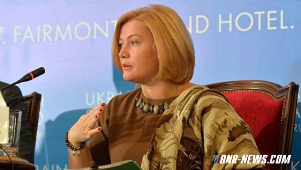 Вице-спикер Рады попросит лишить ее депутатской неприкосновенности