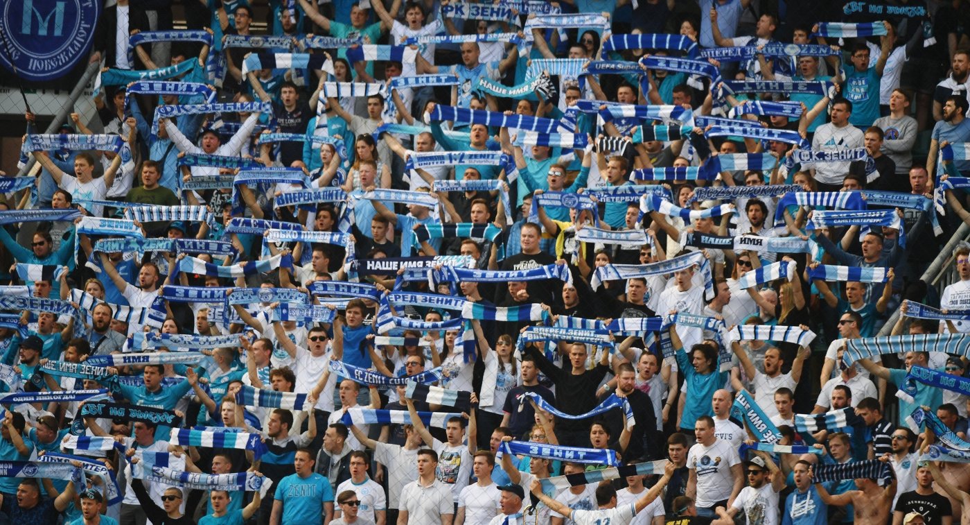 "Зенит" поддержат около 2,5 тысяч болельщиков на матче Лиги Европы в Минске