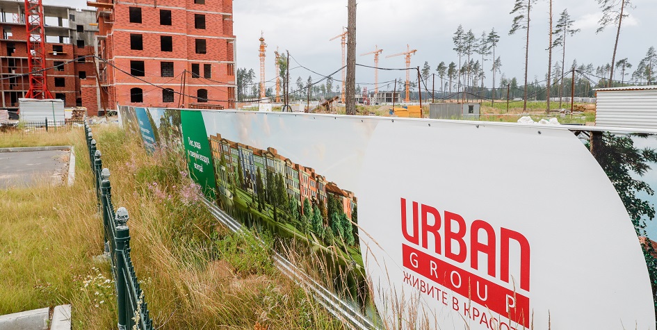 Власти планируют достроить объекты Urban Group до конца 2022 года