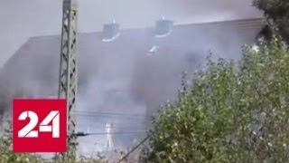 Пожар на станции в Германии: эвакуированы сотни человек - Россия 24