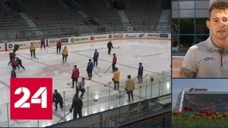 Омский хоккейный клуб "Авангард" переезжает в Балашиху - Россия 24