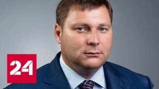 В Оренбурге задержали заместителя мэра - Россия 24