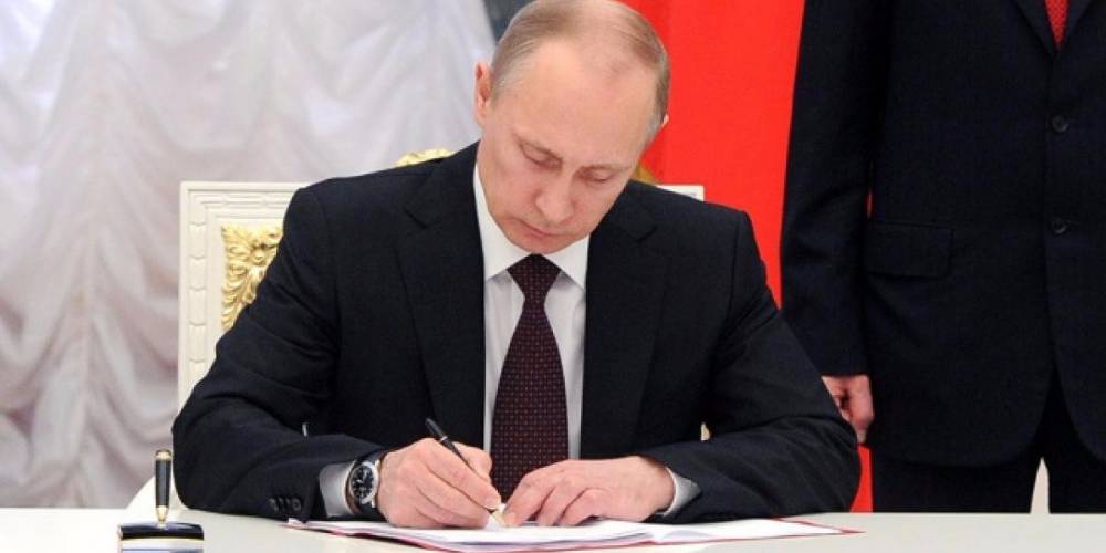 Владимир Путин подписал закон о повышении пенсионного возраста – расходимся?