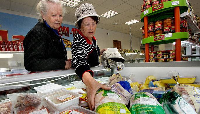 Средний доход работающего пенсионера оценили в 46 тысяч рублей