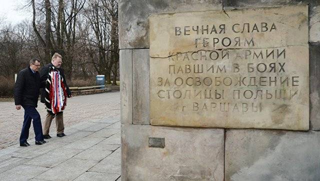 На юго-западе Польши вандалы осквернили могилы советских солдат