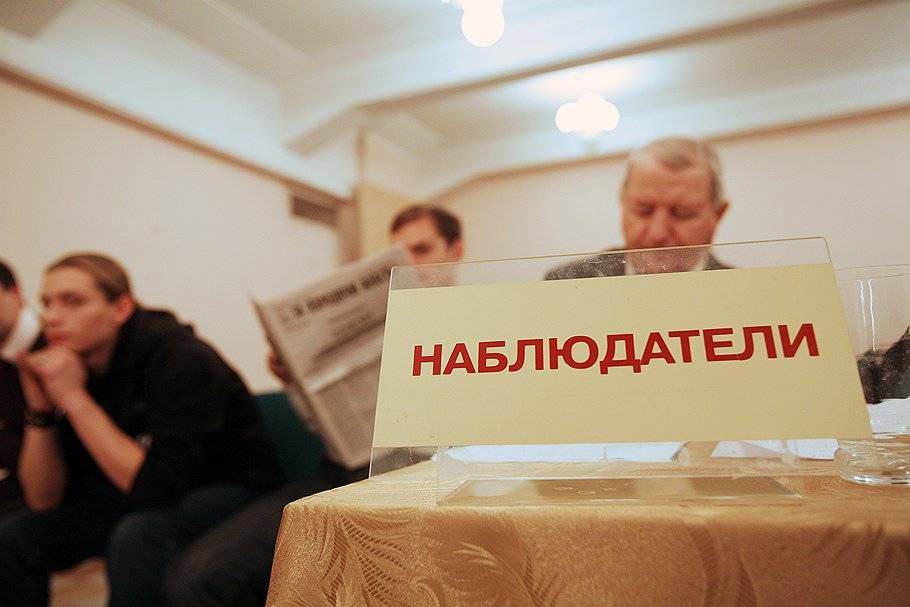 Украина запретила представителям СНГ наблюдать за президентскими выборами