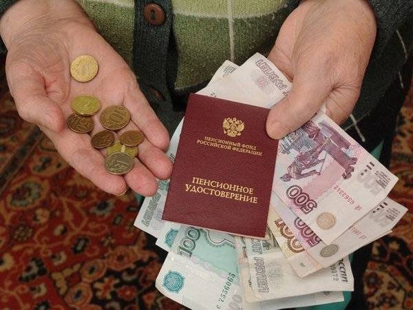 Пенсионная прибавка в 1000 рублей – удовольствие не для всех россиян