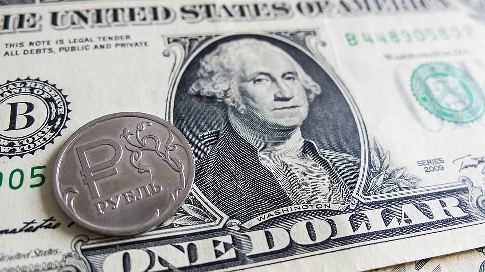 Экономисты предрекли  России доллар по 90 рублей